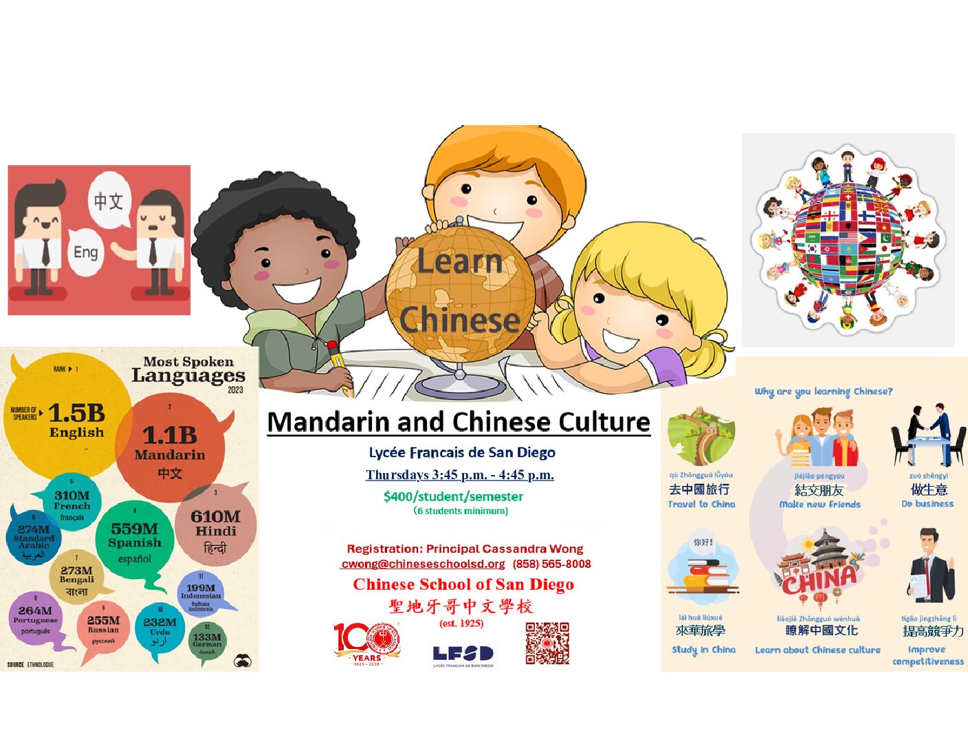 Fall 26 Mandarin and Chinese Culture (VENDOR - 1st and Up)